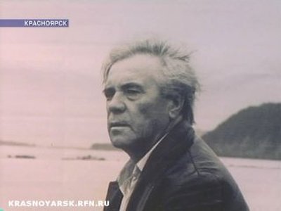 В Красноярске вышел фотоальбом по астафьевским местам