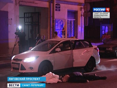 Следователи установили причину смерти таксиста на Лиговском проспекте