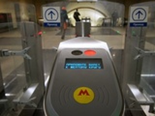 Благоустроят более 80 станций московского метро