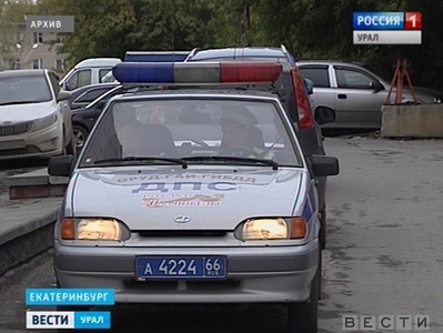 Автохам на Audi подал ответное заявление в ГИБДД на беременную женщину