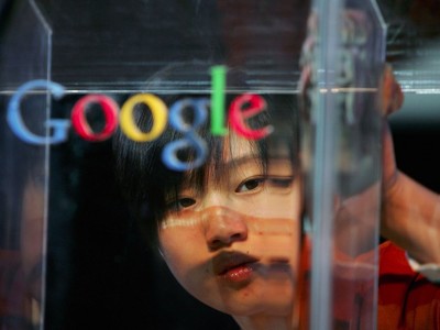 Google инвестирует в Китай впервые за пять лет