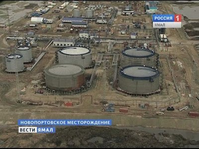 "Газпром нефть" вложит в месторождения Ямала более 300 миллиардов рублей