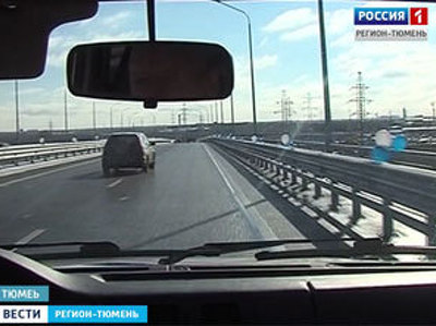 В Тюмени возвели мосты в рекордно короткие сроки