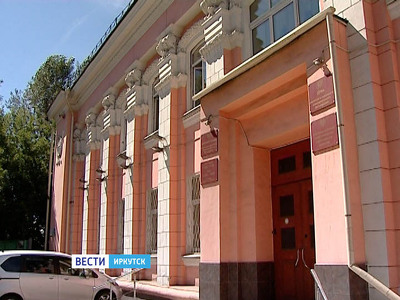 Главой Иркутского района хотят стать 34 человека