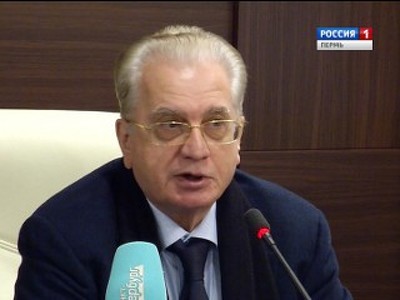 Пермь принимает Союз музеев России