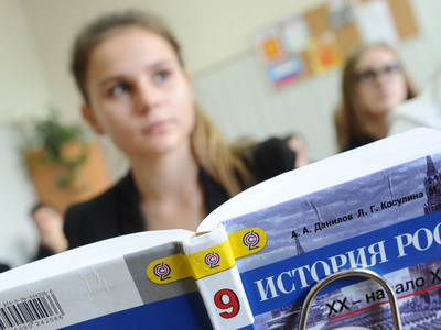 Подписан указ о создании Российского движения школьников