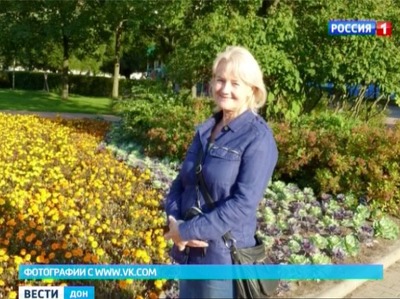 На борту разбившегося А312 находилась уроженка Волгодонска