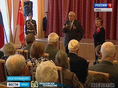 Уральские ветераны провели собрание в память о 74 годовщине парада 1941 года