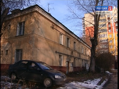 Челябинская семья не может получить жилье, положенное ей по закону