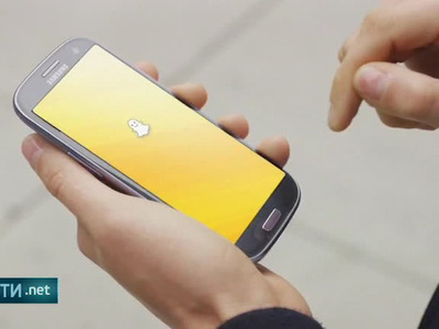 .net: Snapchat   ,  Tag Heuer   