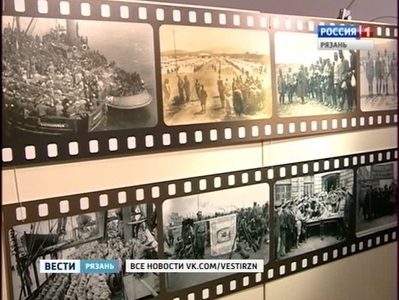 В Рязанском кремле открылась выставка "За веру и отечество"