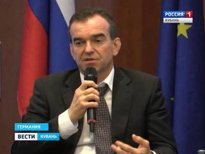 Кубань может стать площадкой для производства немецкой агротехники