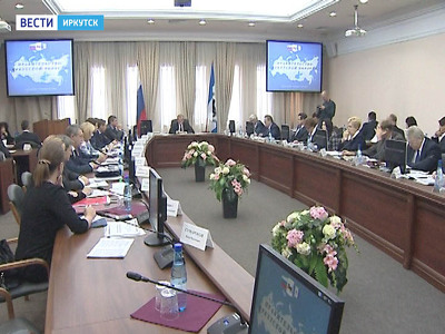 Бюджет-2016 Иркутской области: дефицит есть, но все программы будут продолжены