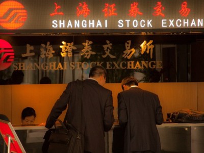 Китай повысил маржинальные требования по акциям