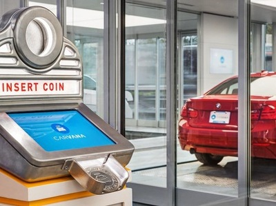 Автомат по продаже автомобилей заработал в США