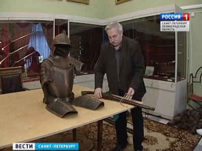 Музей-заповедник "Царское Село" приобрел коллекцию уникального оружия