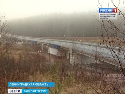 Под Выборгом открыли новый мост через реку Сторожевую