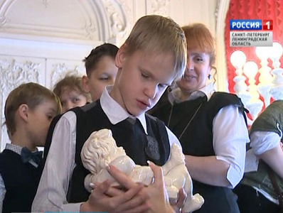 В Царском Селе разработали новую программу для незрячих и слабовидящих детей