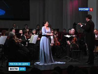Оперная дива Хибла Герзмава выступила в Ростовской филармонии