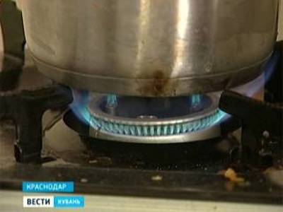 На Кубани могут разрешить направлять маткапитал на газификацию