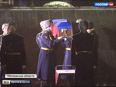 До конца исполнил свой воинский долг: в Россию доставлено тело пилота Су-24