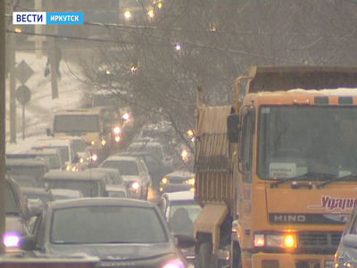 В Иркутске разработали план по разгрузке городских дорог