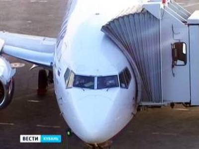 В Сочи открыли центр подготовки сотрудников авиации