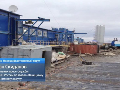 СМИ: Названа причина взрыва на газовом месторождении в ЯНАО