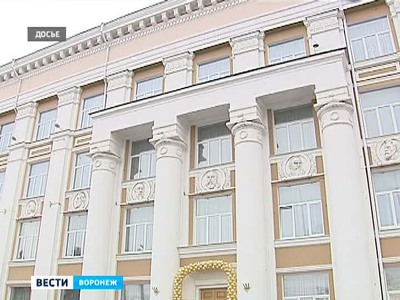 В Воронеже библиотекарь сдала в ломбард энциклопедию Брокгауза и Эфрона