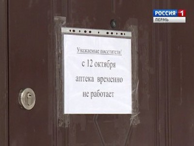  ������� ����� �������� �������� 