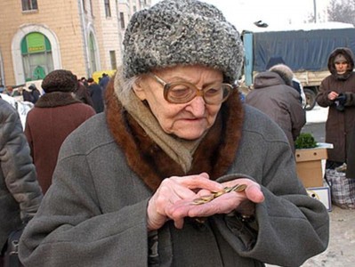 Число бедных в России выросло на 2,3 млн человек
