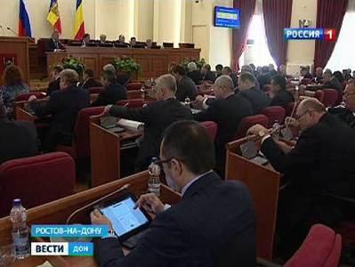 Депутаты Ростовской области приняли в первом чтении бюджет на 2016 год