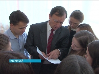 Ректоры главных башкирских вузов встретились со школьниками