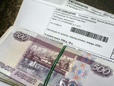 Более 2 млрд рублей задолжали омичи за коммунальные услуги