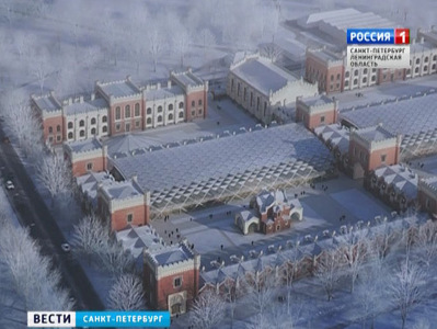 В Северной столице представили концепцию сохранения императорских конюшен в Петергофе