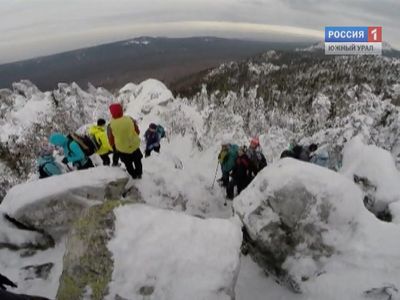 Спасатели выручили туристов в горах Южного Урала