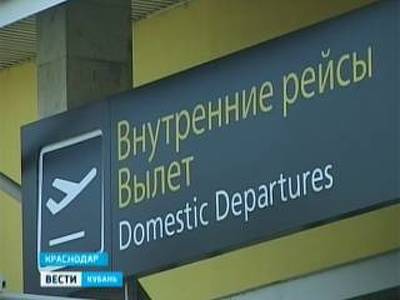 Регулярные авиарейсы свяжут Краснодар с Казанью и Нижневартовском
