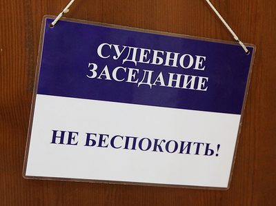 Родители ребенка, который заразился сальмонеллезом в детсаду, подали в суд