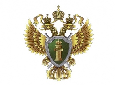 Транспортную компанию Екатеринбурга оштрафовали в Новосибирске на миллион