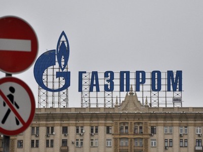 Дивиденды "Газпрома" сохранятся на уровне 2014 года