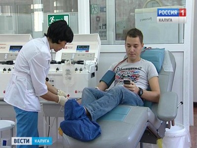Донорам региона будут доплачивать за качество крови