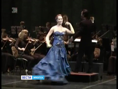 Гала-концерт Венгерской королевской оперетты пройдёт в Иркутске