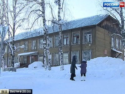 Убийство семьи в Артемовске: причиной могли быть кредиторы