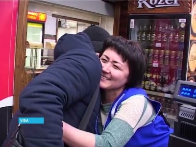 Уфимский студент задержал вооружённого преступника