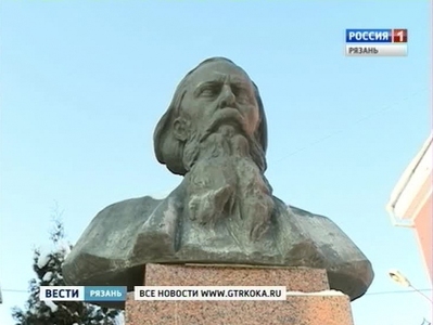 В Рязани вспоминают Михаила Салтыкова-Щедрина