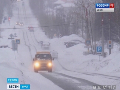 В Серове выясняют причины гибели школьника