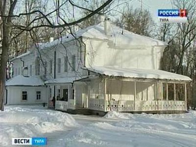 В "Ясной Поляне" ввели тематическую экскурсию по роману "Война и мир"