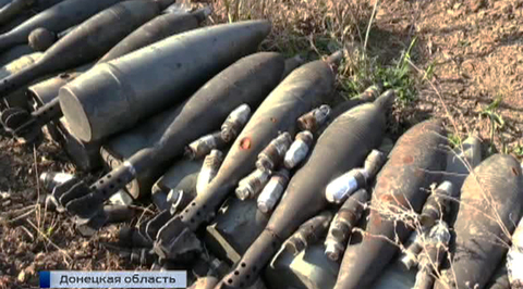 Бастрыкин: украинские военные использовали в Донбассе фосфорные бомбы