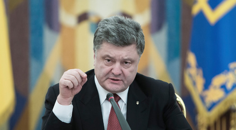 Украина разорвала пять соглашений с Россией