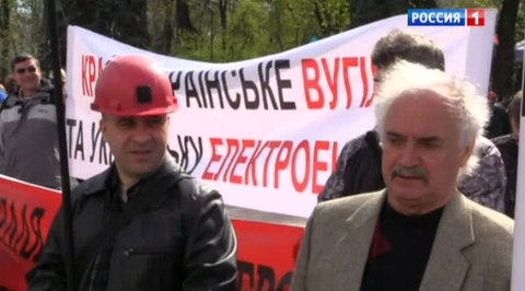 Правительство никому ничего не должно: Яценюк ответил бунтующим шахтерам